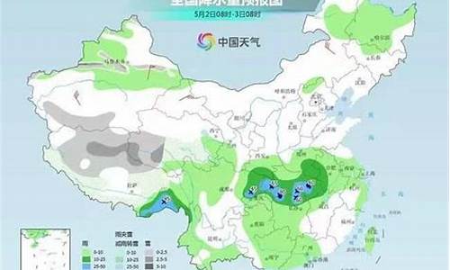 诸暨天气30天天气预报_诸暨天气30天