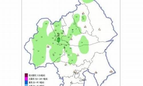 赤峰市天气情况_赤峰市天气预报15天气预