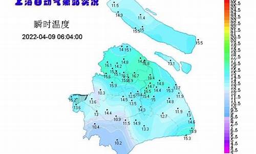 上海未来一周天气预报查询表最新版最新消息