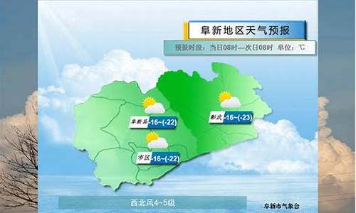 嘉兴今天天气预报怎么样的_嘉兴今明两天天