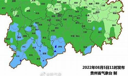 贵州望谟天气预报_望谟天气预报15天气