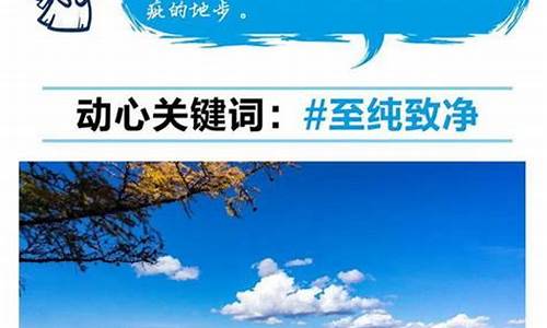 阿尔山属于哪个省哪个市_阿尔山属于哪个省