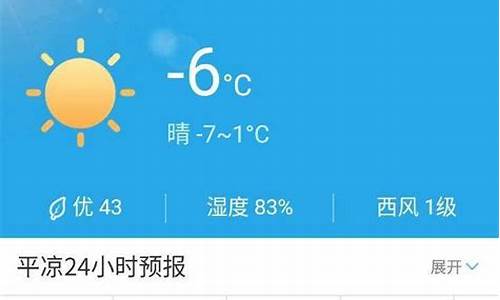 西安天气15天查询_西安天气15天查询表