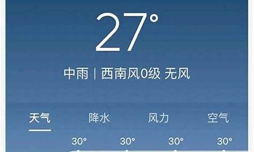 武汉天气气预报一周天气_武汉天气一周天气