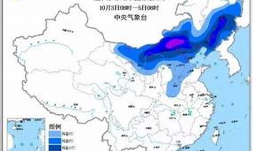 晋城天气预报15天当地天气查询_晋城天气