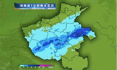 河南天气预报今明后三天有雨吗_河南天气预