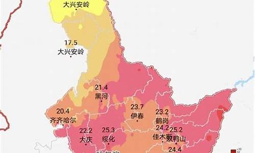 黑龙江省天气预警_黑龙江省天气预报查询最