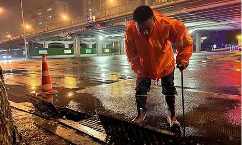 北京天气大雨预警_北京天气大暴雨