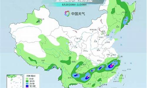 弥勒天气预报一周7天查询结果_弥勒天气预