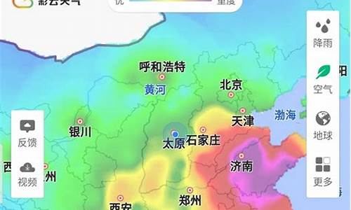 郸城天气预报几点下雨_郸城天气预报几点下