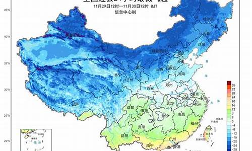 北京天气24小时实时_北京天气24小时实