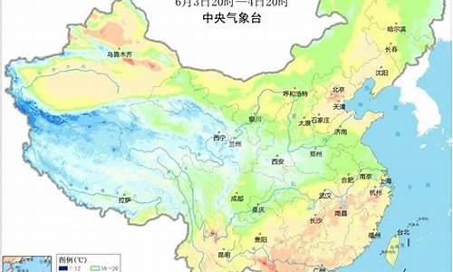 五莲天气预报7天一周气温查询表_五莲天气