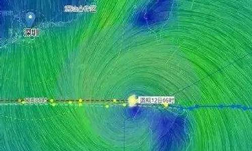 台风现在走到哪里了_台风现在走到哪里了