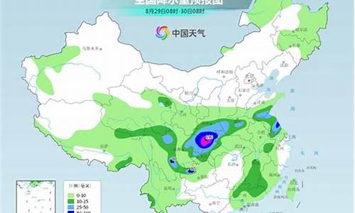 宝丰县天气预报15天_宝丰县天气预报15天查询