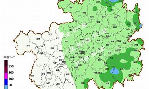 贵州普定天气预报_贵州普定天气预报7天