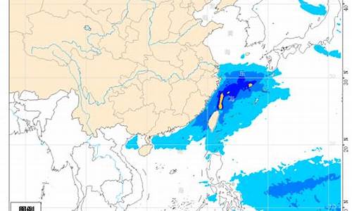 台湾海峡今日天气情况_台湾海峡天气预报三