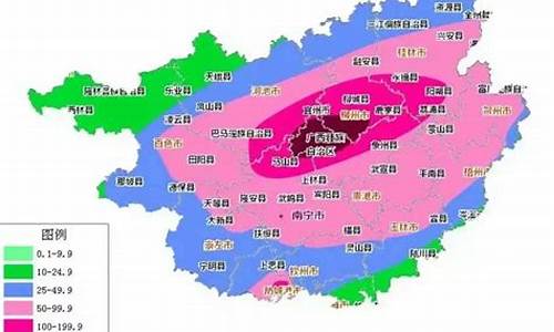 容县天气预报15天当地天气查询_广西容县