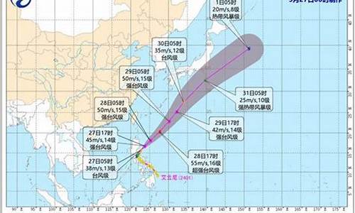 仓山天气预报一周_仓山天气