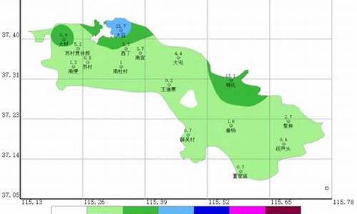 南宫天气预报一周天气_南宫天气预报一周天