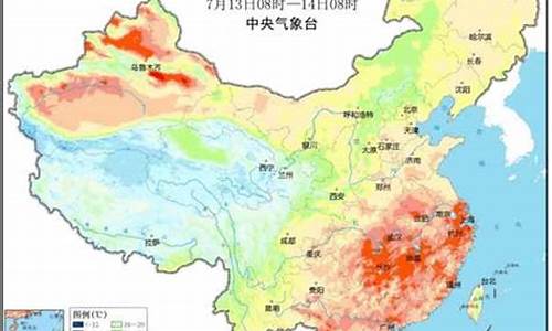 最近天气情况十五天佛山天气预报_最近天气