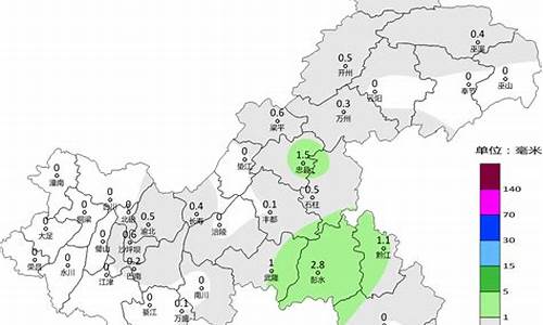 重庆接下来天气如何_重庆接下来的天气