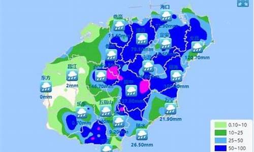 海南海口的天气预报15天查询结果_海南海