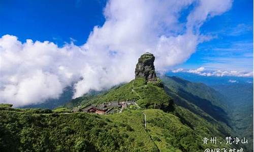 梵净山天气预报15天景区天气_梵净山天气