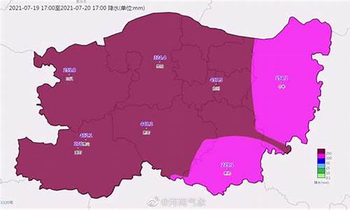 郑州每天降雨量查询最新_郑州每天降雨量查