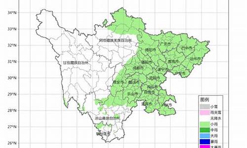 四川各地天气预报15天查询_四川各地天气