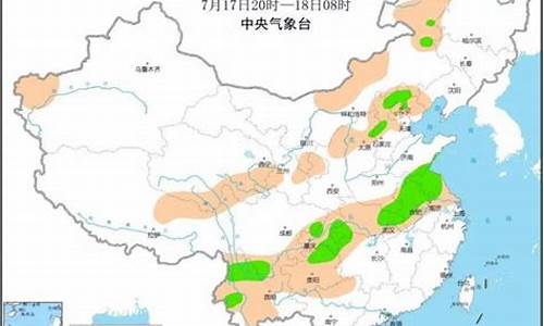 商城天气预报30天查询合肥天气_商城天气