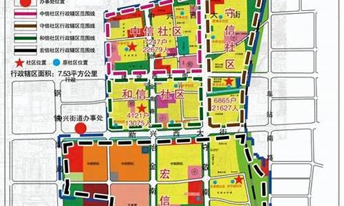 邢台信都区天气预报15天查询_邢台信都区天气预报15天