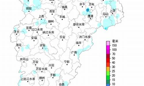 江西省水文监测中心主任什么级别_江西省水