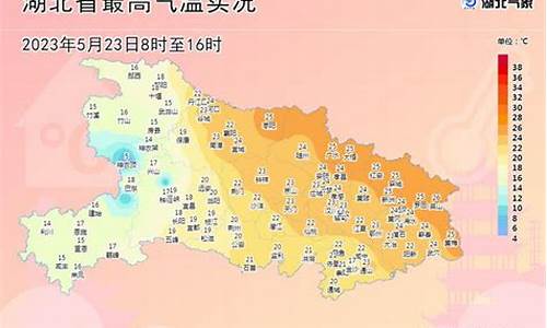 十堰天气30天预报查询_十堰天气30天