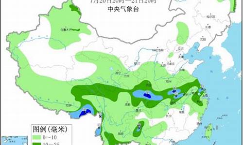 山东日照天气预报15天准确一览表_山东日照天气预报