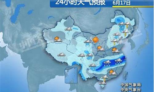 饶河天气预报24小时详情_饶河天气预报24小时详情表