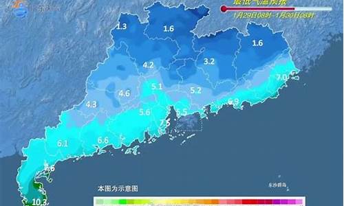 佛山未来一周天气预报15天详情查询_佛山市未来一周天气