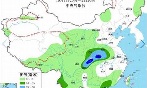 重庆未来一周天气预报和穿衣_重庆未来一周天气预报及温度查询最