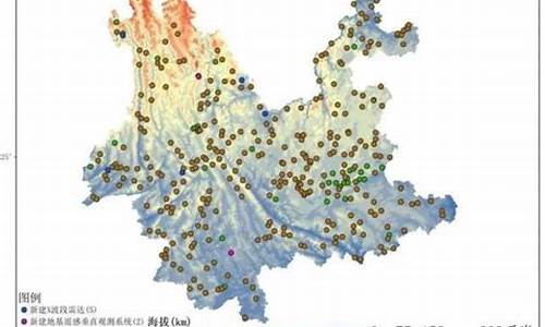 云南气象预报预警短板分析_云南省气象台发布