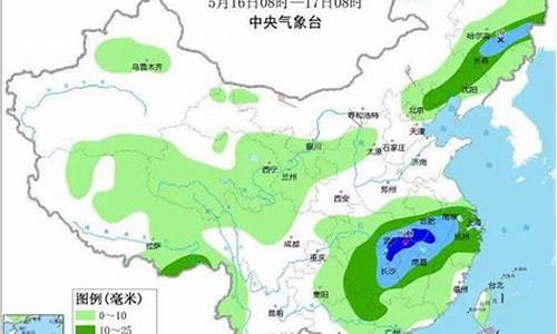 江西南昌天气预报30天查询_江西南昌天气预报30天查询结果电话