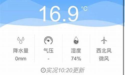 嘉定天气预报30天_嘉定天气预报40天