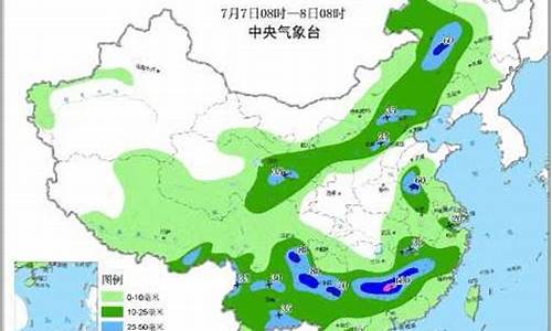 平度天气预报一周天气预报查询表格_平度天气预报一周7天