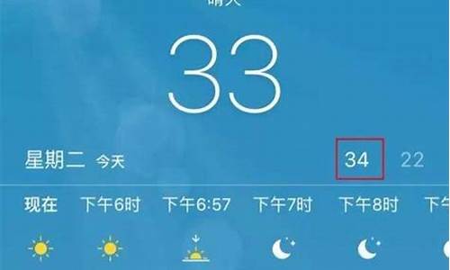 苏州杭州天气预报15天查询最新消息_苏州杭州天气预报