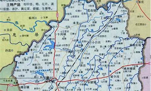 潢川县天气预报40天查询_潢川县天气预报30天查询