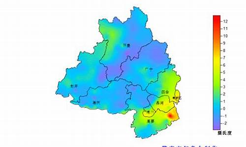 德庆天气预报15天气_德庆天气预报10天