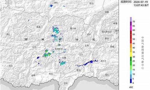 西藏天气预报7天一周_西藏天气预报