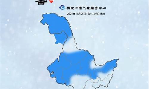 富锦天气黑龙江富锦天气_黑龙江富锦天气预报30天