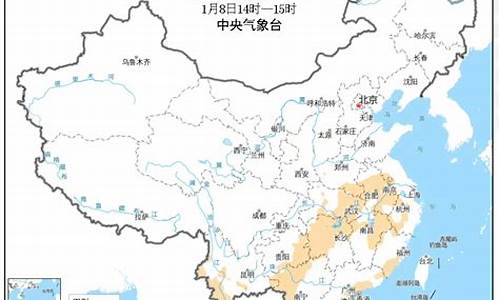 丰城市天气预报15天查询_丰城市天气预报15天查询当地疫情