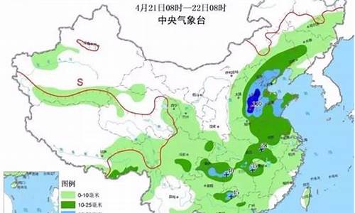 秦皇岛今日天气情况_秦皇岛今日天气情况24小时实时