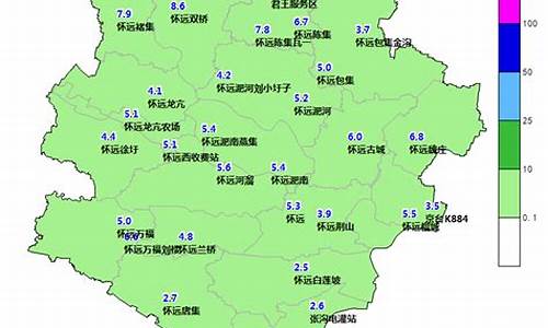 怀远天气_怀远天气预报7天准确