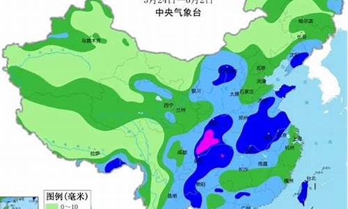 山东济南明天天气预报_山东济南明天天气预报24小时天气预报